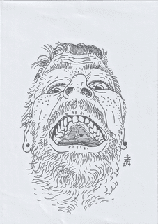 selfportrait-from-below-2024